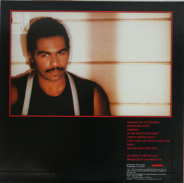 Ray Parker Jr. - Woman Out Of Control (Vinyl, LP, Album)