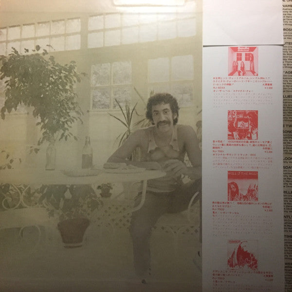 Jim Croce - I Got A Name (Vinyl, LP, Album) Very Good Plus (VG+) / Very Good (VG)