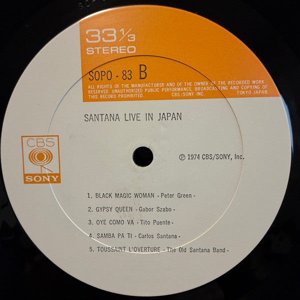 Santana - Santana Live In Japan (Vinyl, LP, Album, Compilation)
