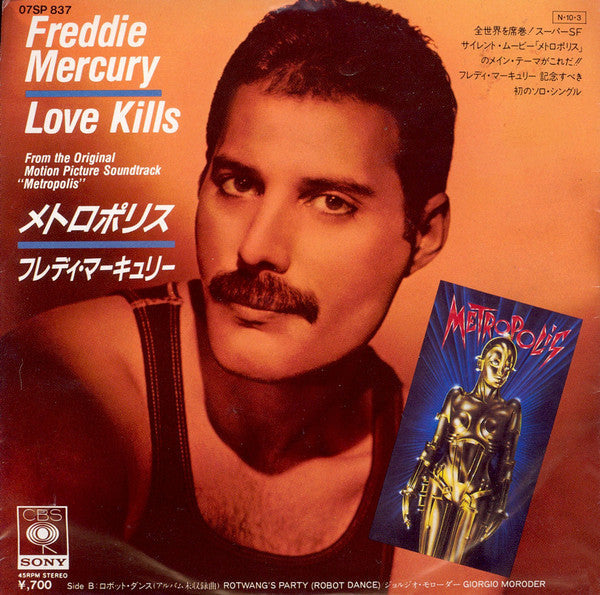 Freddie Mercury - Love Kills (Vinyl, 7", 45 RPM, Single, Stereo) Very Good Plus (VG+) / Very Good Plus (VG+)