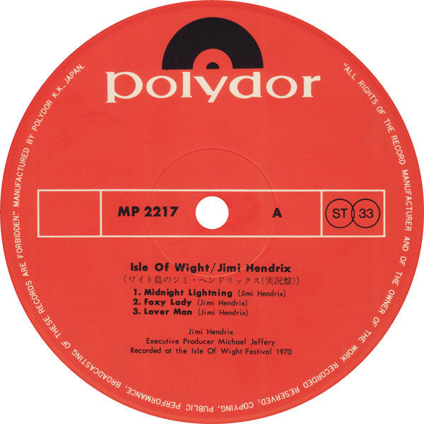Jimi Hendrix - Isle Of Wight (Vinyl, LP, Album, Stereo)
