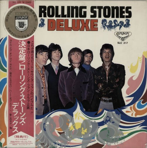 The Rolling Stones - Deluxe (Vinyl, LP, Compilation)