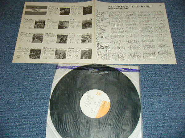 Paul Simon - Live Rhymin' (Vinyl, LP, Album) Very Good Plus (VG+) / Very Good Plus (VG+)