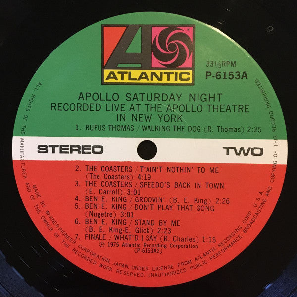 Various - Apollo Saturday Night (Vinyl, LP, Compilation, Reissue) Very Good Plus (VG+) / Very Good Plus (VG+)