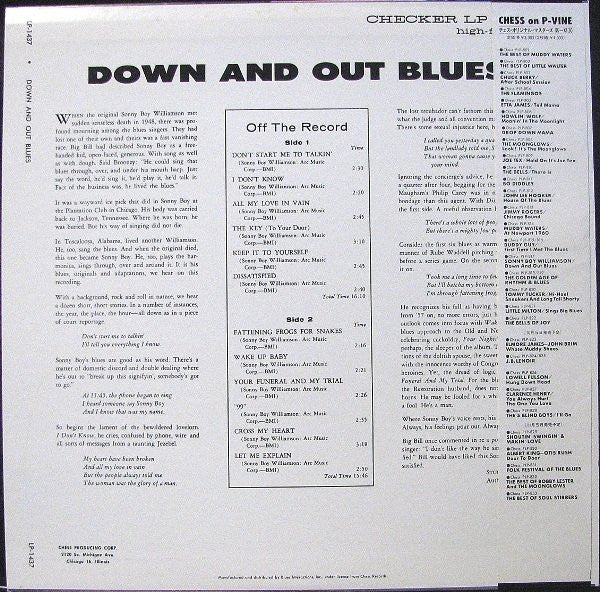 Sonny Boy Williamson (2) - Down And Out Blues (Vinyl, LP, Album, Mono, Reissue) Very Good Plus (VG+) / Very Good (VG)