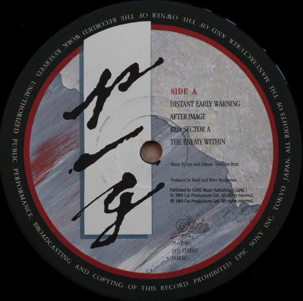 Rush - Grace Under Pressure (Vinyl, LP, Album, Stereo) Very Good Plus (VG+) / Very Good (VG)