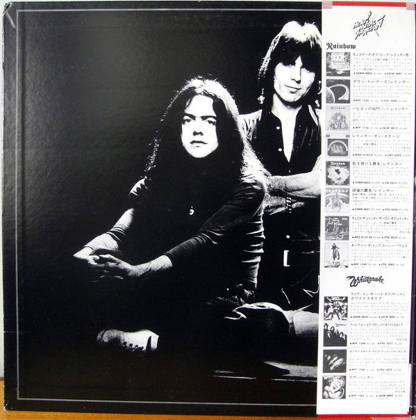 Rainbow - Rainbow Rising (Vinyl, LP, Album, Reissue, Stereo)