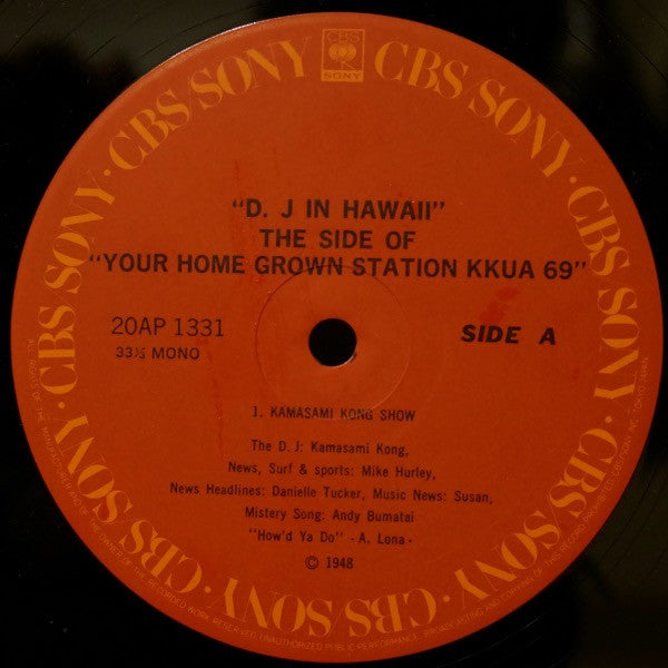 Various - Disc Jockey In Hawaii (Vinyl, LP, Album, Mono) Very Good (VG) / Fair (F)