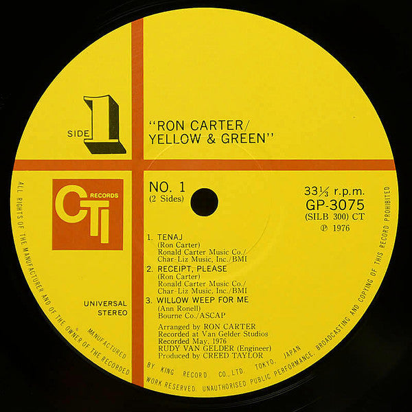Ron Carter - Yellow & Green (Vinyl, LP, Album) Very Good Plus (VG+) / Very Good Plus (VG+)