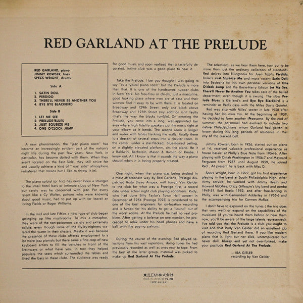 Red Garland - At The Prelude (Vinyl, LP, Album, Reissue, Stereo)