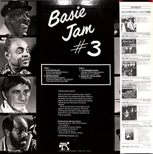 Count Basie - Basie Jam #3 (Vinyl, LP, Album) Very Good Plus (VG+) / Very Good Plus (VG+)