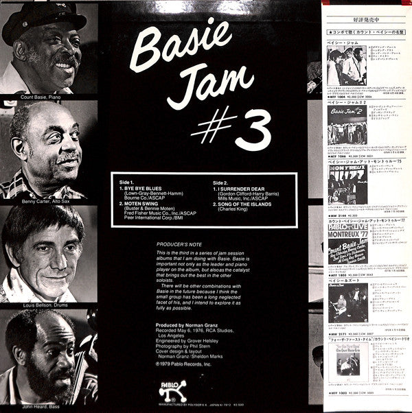 Count Basie - Basie Jam #3 (Vinyl, LP, Album)