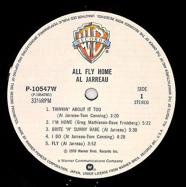 Al Jarreau - All Fly Home (Vinyl, LP, Album)