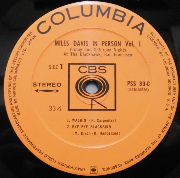 Miles Davis - In Person, Saturday Night At The Blackhawk, San Francisco, Volume I (Vinyl, LP, Album, Stereo) Very Good (VG) / Very Good (VG)
