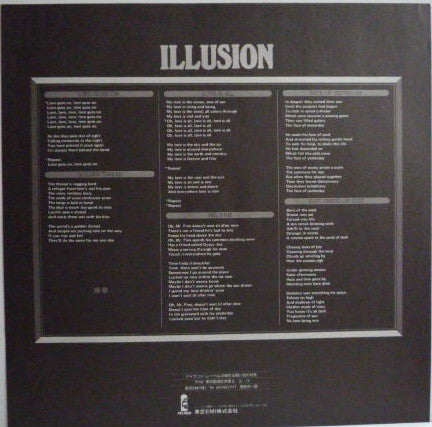 Renaissance (4) - Illusion (Vinyl, LP, Album, Reissue) Near Mint (NM or M-) / Very Good Plus (VG+)