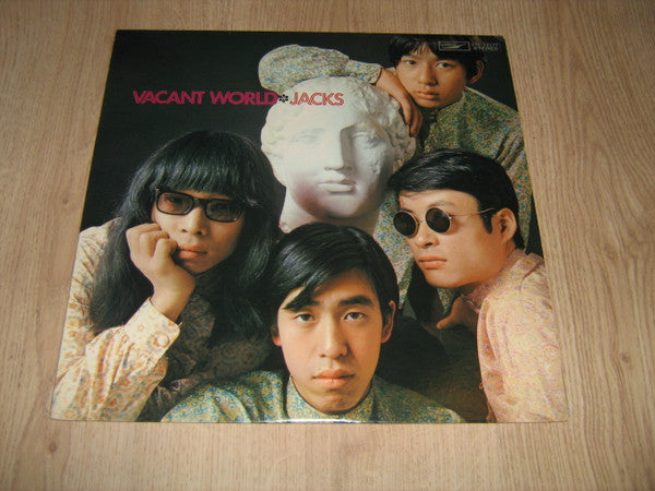 Jacks - Vacant World = ジャックスの世界 (Vinyl, LP, Album, Reissue) Near Mint (NM or M-) / Very Good (VG)