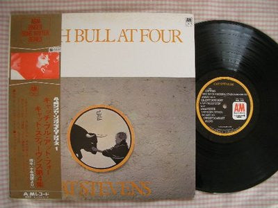 Cat Stevens - Catch Bull At Four (Vinyl, LP, Album)