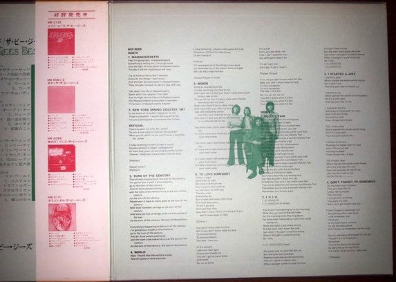 Bee Gees - My World (Vinyl, LP, Compilation, Reissue)