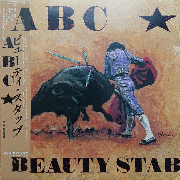 ABC - Beauty Stab (Vinyl, LP, Album)