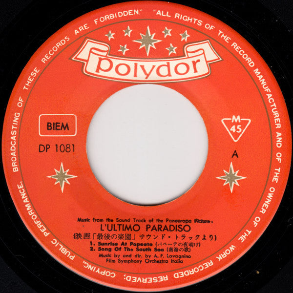 Angelo Francesco Lavagnino - From Italy Film L' Ultimo Paradiso = 映画「最後の楽園」オリジナル・サウンドトラックより (Vinyl, 7", 45 RPM, Mono) Very Good (VG) / Very Good (VG)