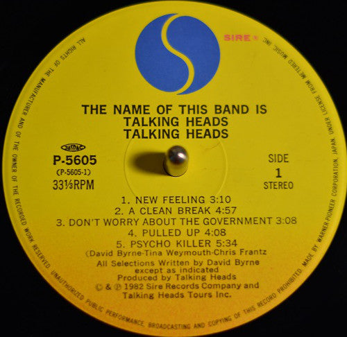 Talking Heads - The Name Of This Band Is Talking Heads (Vinyl, LP, ...