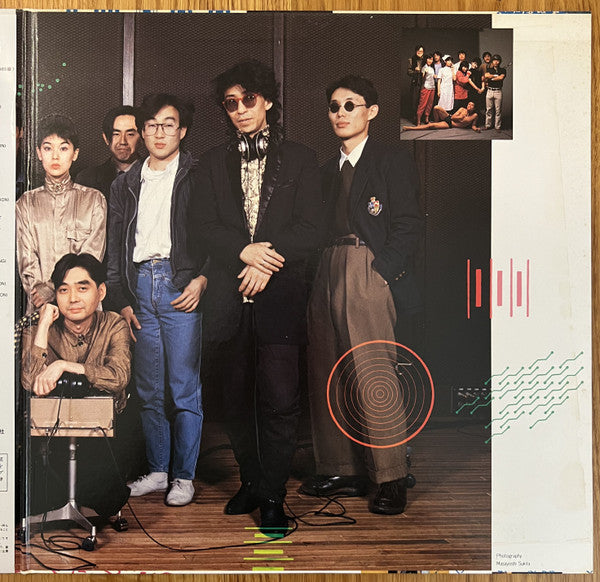 Various - Yen Graduation Album (Vinyl, Vinyl, 12", 45 RPM, LP, Album, Compilation) Very Good (VG) / Very Good (VG)