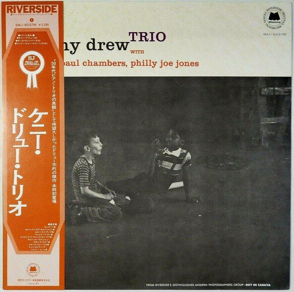The Kenny Drew Trio - Kenny Drew Trio (Vinyl, LP, Album, Reissue, M...