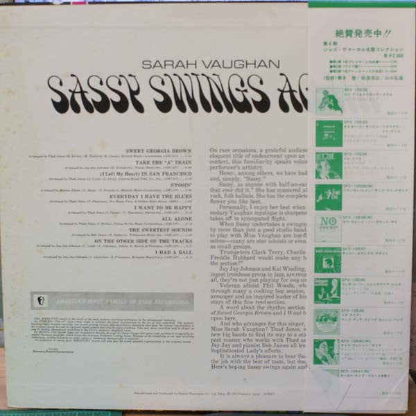Sarah Vaughan - Sassy Swings Again (Vinyl, LP, Stereo) Very Good Plus (VG+) / Very Good (VG)
