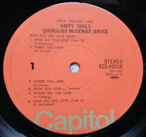 Quicksilver Messenger Service - Happy Trails (Vinyl, LP, Album, Rei...