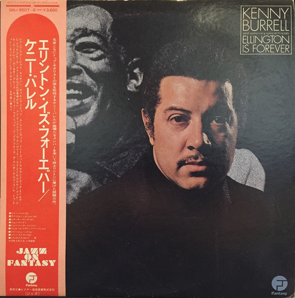 Kenny Burrell - Ellington Is Forever (2xVinyl, LP, Album) Very Good Plus (VG+) / Very Good Plus (VG+)