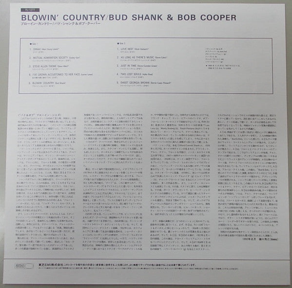 Bud Shank - Blowin' Country (Vinyl, LP, Album, Reissue, Mono) Near Mint (NM or M-) / Very Good Plus (VG+)