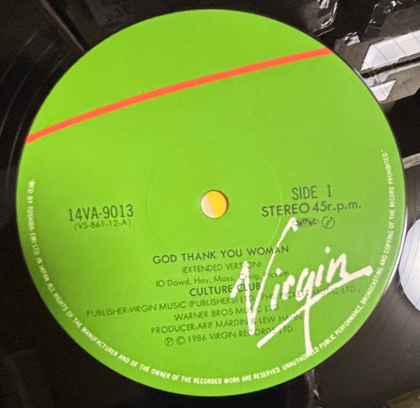 Culture Club - God Thank You Woman (Vinyl, 12", Single) Very Good Plus (VG+) / Very Good (VG)