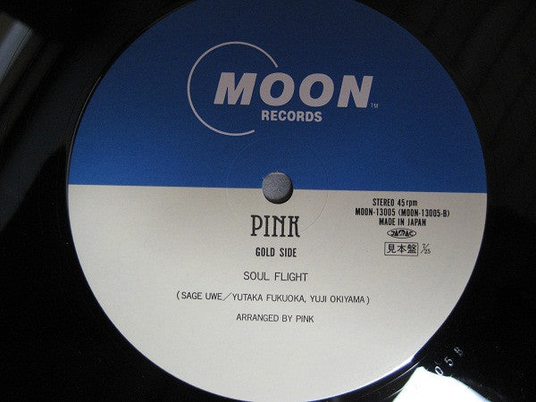 Pink (7) - Young Genius-Gimmix (Vinyl, 12", 45 RPM) Very Good Plus (VG+) / Very Good (VG)