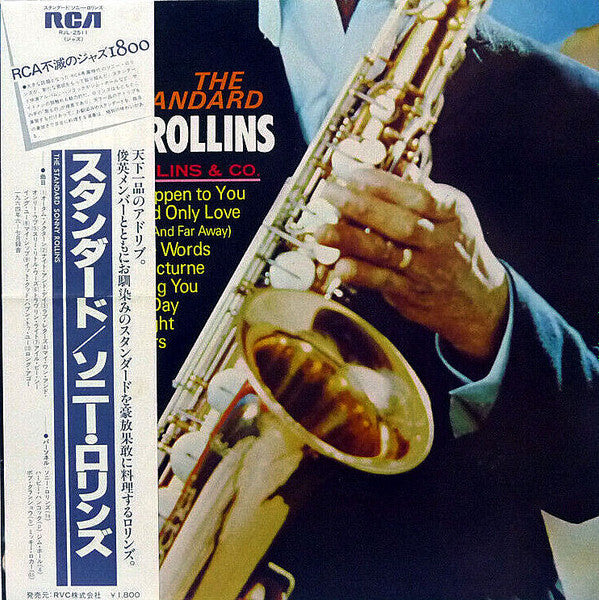Sonny Rollins & Co. - The Standard Sonny Rollins (Vinyl, LP, Album, Stereo) Near Mint (NM or M-) / Very Good Plus (VG+)