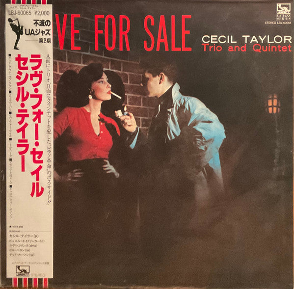 Cecil Taylor Trio - Love For Sale (Vinyl, LP, Album, Reissue, Stereo) Very Good Plus (VG+) / Very Good Plus (VG+)