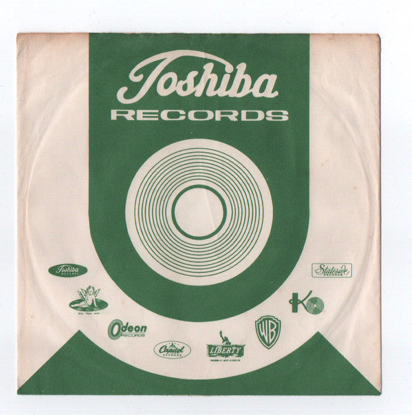The Beatles - ハロー・グッドバイ= Hello Goodbye / アイ・アム・ザ・ウォルラス = I Am The W...