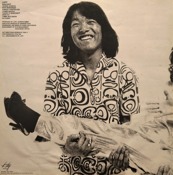 Carmen Maki & Laff - Laff (Vinyl, LP, Album) Very Good Plus (VG+) / Very Good (VG)
