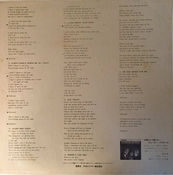 The Walker Brothers - Portrait = ウォーカー・ブラザーズ・セカンド・アルバム (Vinyl, LP, Album, Stereo) Good Plus (G+) / Very Good (VG)