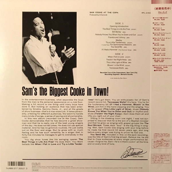 Sam Cooke - Sam Cooke At The Copa (Vinyl, LP, Album, Reissue) Very Good Plus (VG+) / Good Plus (G+)