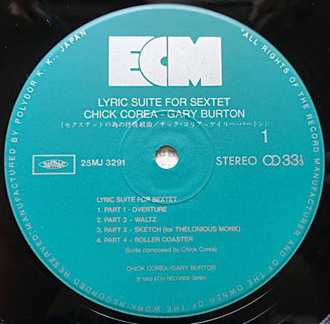 Gary Burton / Chick Corea - Lyric Suite For Sextet (Vinyl, LP, Album)