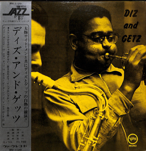 Dizzy Gillespie - Diz And Getz (Vinyl, LP, Album, Reissue, Mono) Very Good Plus (VG+) / Very Good Plus (VG+)