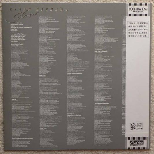 Cliff Richard - Silver (Vinyl, LP, Album, Promo) Near Mint (NM or M-) / Very Good (VG)