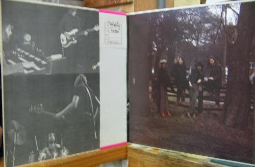 Pink Floyd - Relics (Vinyl, LP, Compilation, Stereo) Very Good Plus (VG+) / Very Good Plus (VG+)