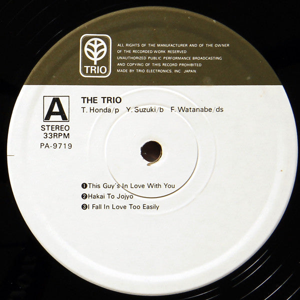 Takehiro Honda - The Trio (Vinyl, LP, Album, Limited Edition, Reissue) Near Mint (NM or M-) / Good Plus (G+)