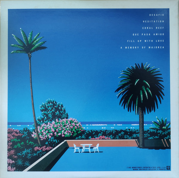 Naoya Matsuoka - Majorca (Vinyl, LP, Album, Reissue)