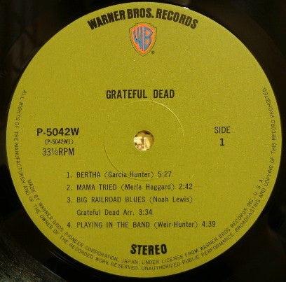 The Grateful Dead - Grateful Dead (Vinyl, LP, Album)