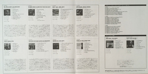 Freddie Redd Quartet - The Music From "The Connection" (Vinyl, LP, Album, Stereo, Reissue, Limited Edition) Near Mint (NM or M-) / Near Mint (NM or M-)