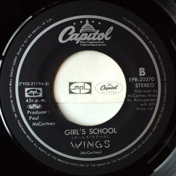 Wings (2) - Mull Of Kintyre (Vinyl, 7", 45 RPM, Single, Stereo) Very Good Plus (VG+) / Very Good Plus (VG+)