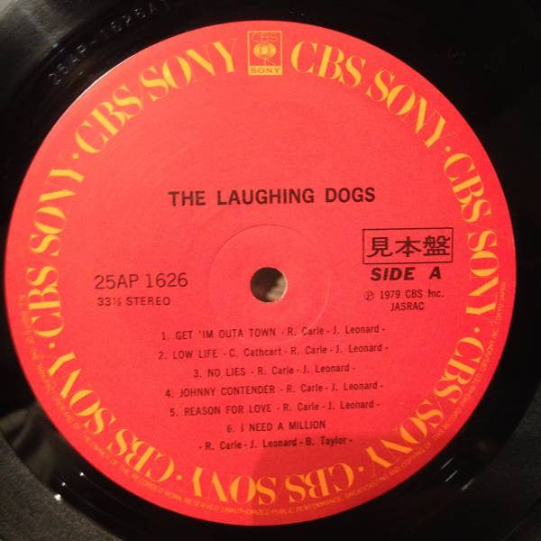 The Laughing Dogs - The Laughing Dogs (Vinyl, LP, Album, Promo) Near Mint (NM or M-) / Very Good Plus (VG+)