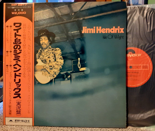 Jimi Hendrix - Isle Of Wight (Vinyl, LP, Album, Stereo)